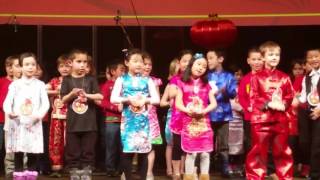 Hope Chinese Charter School first grade CYN [upl. by Ruthie]