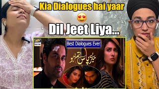 INDIAN Reacts to Meray Paas Tum Ho  Best Dailogue  Humayun Saeed  Ayeza Khan [upl. by Min723]