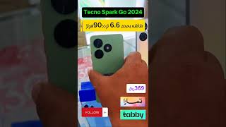 Tecno Spark GO 2024 [upl. by Moht]