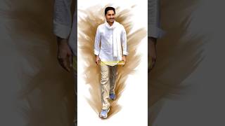 Ysjaganmohan reddysong trending youtubeshortscmjagan Maheshbabuabhimanyudukadhu song [upl. by Notelrac]