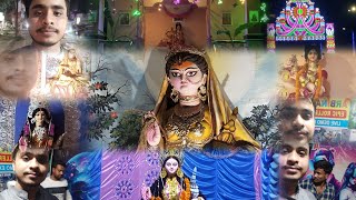 Kojagari Laxmi Puja 2024 💖🙏 Laxmi Parar Laxmi Puja 💖🙏 [upl. by Johst]