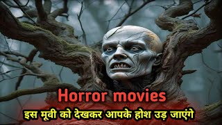 Downrange explained in hindi hollywood movies explain youtubeshorts horrorstories [upl. by Seligman]