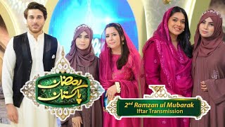 Naat  Mere Dil Me Hai Yaade Muhammad  YASHFEEN AJMAL SHAIKH  Ahsan Khan amp Rabia Anum  Ramzan2024 [upl. by Camey703]