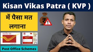 Post Office Interest Rate 2021  KVP NSC PPF SSY FDs । Best Scheme In Post Office । Tax Benefits [upl. by Ocsecnarf]