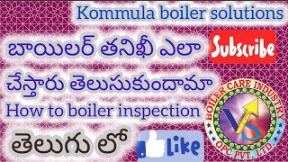 how to boiler inspection report [upl. by Irik]