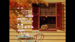 YAWARA Ending 1 Upscaled 1440p  ANIMEVIDEO V3 HD [upl. by Lowis707]