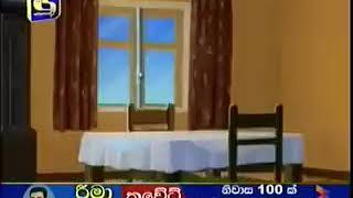 Rosa achchi cartoon sinhala apisode [upl. by Berhley]