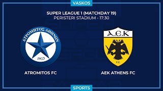 🔴 LIVE  ΑΤΡΟΜΗΤΟΣ  ΑΕΚ  ΕΛΛΗΝΙΚΗ SUPERLEAGUE  ATROMITOS  AEK  2112024 🔴 [upl. by Renferd]