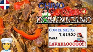 🐐🔴Cómo hacer CHIVO GUISADO DOMINICANO Receta de CHIVO GUISADO al estilo DOMINICANO🐐🔴 [upl. by Matheny]