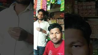 Wafa Na raas aayi youtubeshorts amitbestlakhimpur [upl. by Ahseyk]