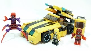 KREO Transformers Bumblebee Disc Demolisher [upl. by Litsyrk]