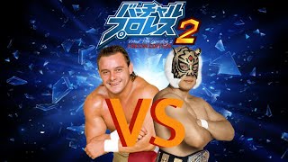 VPW2 Freem Edition Mod Matches Dynamite Kid vs Tiger Mask [upl. by Llertnod]