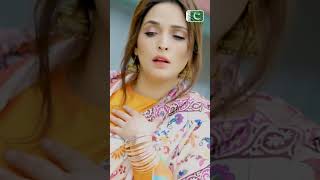 Nak Da Koka  Malkoo Ft Sara Altaf  نک دا کوکا  Tappay Mahiye  Pakistan Originals [upl. by Enrahs]