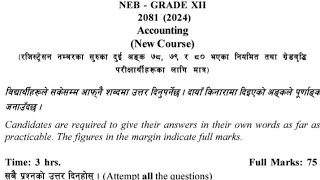 NEB 2081 ACCOUNT QUESTION PAPER amp CDC IMP QUESTIONS [upl. by Shipman]