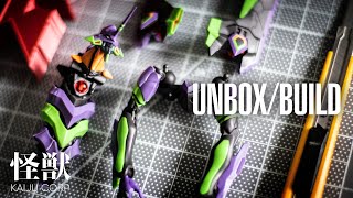 RG EVA 01  UNBOX amp BUILD Timelapse SOUND ONLY [upl. by Nylatsyrk]