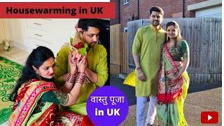 Housewarming  vastu pooja  new home in UK [upl. by Ecnarf449]