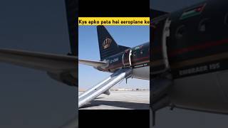 Aeroplane plane emergency exit door😱  facts  FactsMine viral  shorts  aeroplane [upl. by Aksel]