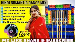 Hindi Romantic song dj Dj RX REMIX [upl. by Nosimaj]