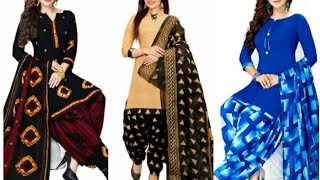 Simple comfortable daily wear patiala salwar suit design  suit Design [upl. by Anawyt300]