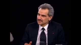 Prince Alwaleed Bin Talal amp Princess Ameerah AlTaweel Interviews on Charlie Rose Bloomberg [upl. by Elletnahc]