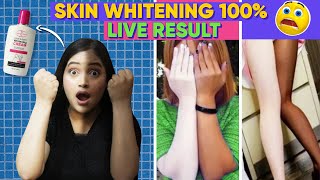 Permanent Skin Whitening Cream Instant Shocking Result😱 Its Workingगोरे होने का सबसे आसान तरीका🤔 [upl. by Gena271]