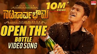 Natasaarvabhowma Kannada Movie 2019 Puneeth Rajkumar I Anupama Parameswaran I Movie Review amp Facts [upl. by Nicks]