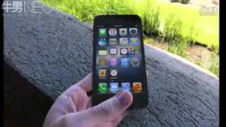 Goophone I5  The First iPhone 5 Knockoff Preview [upl. by Eadrahs360]