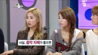 The Radio Star Wonder Girls 10 원더걸스 20111116 [upl. by Nuriel]