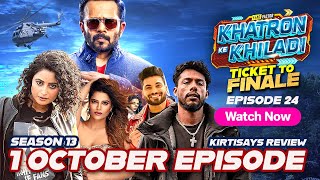 Khatron ke Khiladi Season 13 1 October 2023  Khatron Ke Khiladi 13 Episode 24 LIVE Review [upl. by Moss]