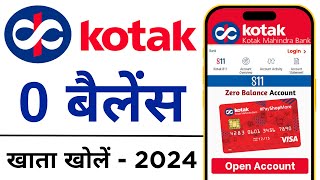 Kotak Mahindra Bank Zero Balance Account Opening 2024 Kotak Bank me account Kaise Kholen [upl. by Ifen941]