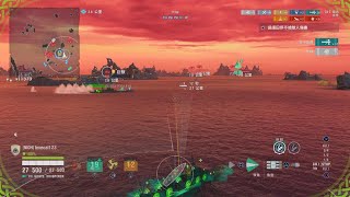 World of Warships Legends20241025214106 [upl. by Yelroc561]