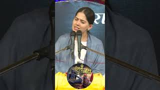 मारने वाला है भगवान  Marne wala hai bhagwan  JAYA KISHORI JI  SHIV NANDI [upl. by Ahsar]