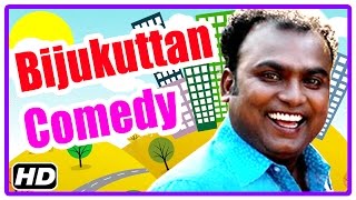 Bijukuttan Comedy Scenes  Latest Malayalam Movie Comedy  Innocent  Suraj  Jayasurya  Jagathy [upl. by Berny]