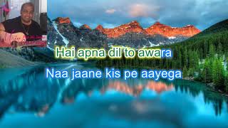 Hai apna dil to Awara soca karaoke [upl. by Eldridge]