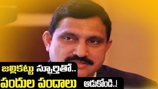 Let them hold pig fights who cares Says Sujana Chowdary  Watch Exclusive [upl. by Dygall]