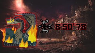 ★MHWIB★ Fatalis Bow Solo 850quot78 [upl. by Ermine]