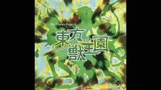 Touhou 19 UDoALG OST  Track 10 The Japanese Wilderness the Girl Watched [upl. by Hi204]