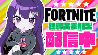 【フォートナイト】ゼロビルドと逃走中 fortnite フォートナイト ＃逃走中 [upl. by Hcire30]