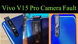 Vivo V15 pro camera failed [upl. by Erelia]