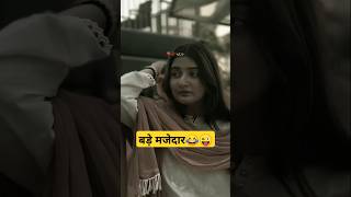 Succhi Mohabbat 🥰 Love Sayari ❤ love viralvideo mohabbat mohabbatshayari trend ytshorts [upl. by Beauchamp]