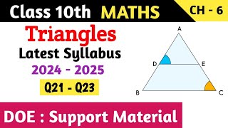 Class 10 Maths Chapter 6 Triangles Support Material  Q21 to Q23 [upl. by Hgielime735]