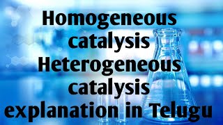 Class 12 what is catalysis Homogeneous catalysis and Heterogeneous catalysis explanation in Telugu [upl. by Domeniga5]