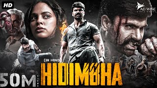 HIDIMBHA 2023 New Released Hindi Dubbed Movie  Ashwin Babu Nandita Swetha  New South Movie 2023 [upl. by Ahsal]