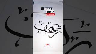 Rahaf CalligraphyArt CalligraphyLesson CalligraphyInspiration MarkerCalligraphy [upl. by Rebmac]