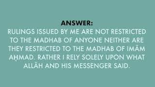 Shaykh Ibn Baz Explains His Madhab [upl. by Ldnek]