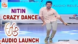 Nithin Performs Pawan Kalyan Dance Moments at A Aa Audio Launch  Samantha Trivikram  AAa [upl. by Ennaehr]