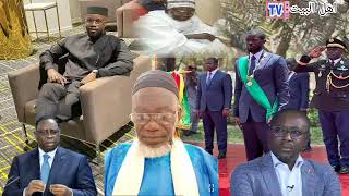 Imam cheikh Gueye GANDIGALSi Waxi Pape alé Niang Dji Si kilifeu Diné Yi Falouñ Bassirou Diomaye [upl. by Sonny]