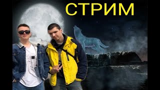 AMAZING RolePlay Green Рулетка на сайте крутим 1 день отдых [upl. by Dlareg]