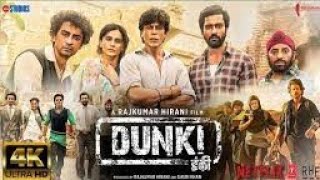 O Maahi l Dunki l Shah Rukh Khan Tapsee Pannu Vicky Kaushal Anil Grover l Rajkumar Hirani l [upl. by Luanne]