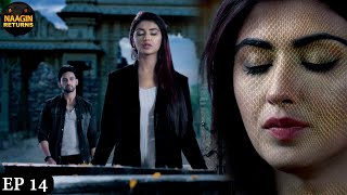 कैसे की नागिन ने महादेव की पूजा  Phir Laut Aayi Naagin  Naagin Full Ep 14  Naagin Returns [upl. by Eggett128]